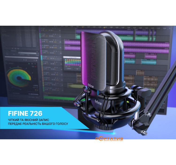 Fifine K726