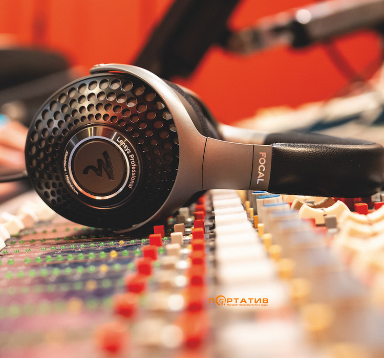 Наушники Focal Lensys Pro