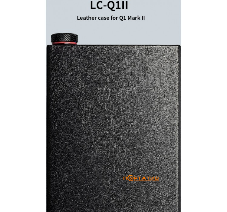 FiiO Q1 II Leather Case LC-Q1