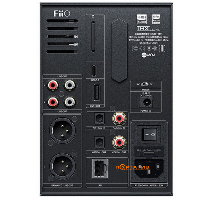 FiiO R7 Black + FiiO SP3 black