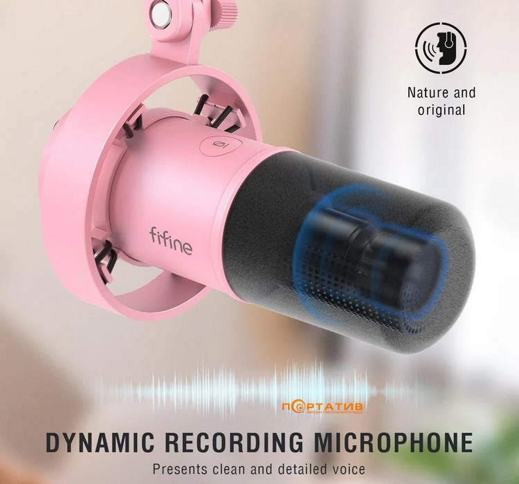 Микрофон Fifine T688P
