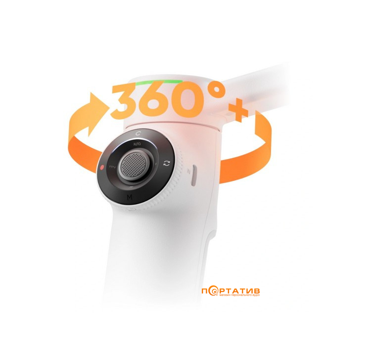 Монопод-стабилизатор Insta360 Flow 2 Pro AI Tracker Bundle Summit White (CINSABQBFlow236)