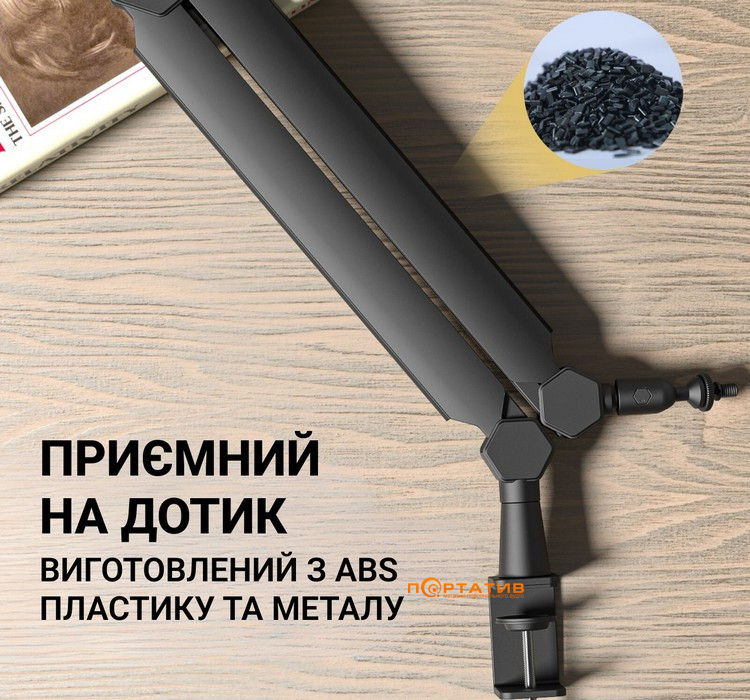 Пантограф Fifine BM66