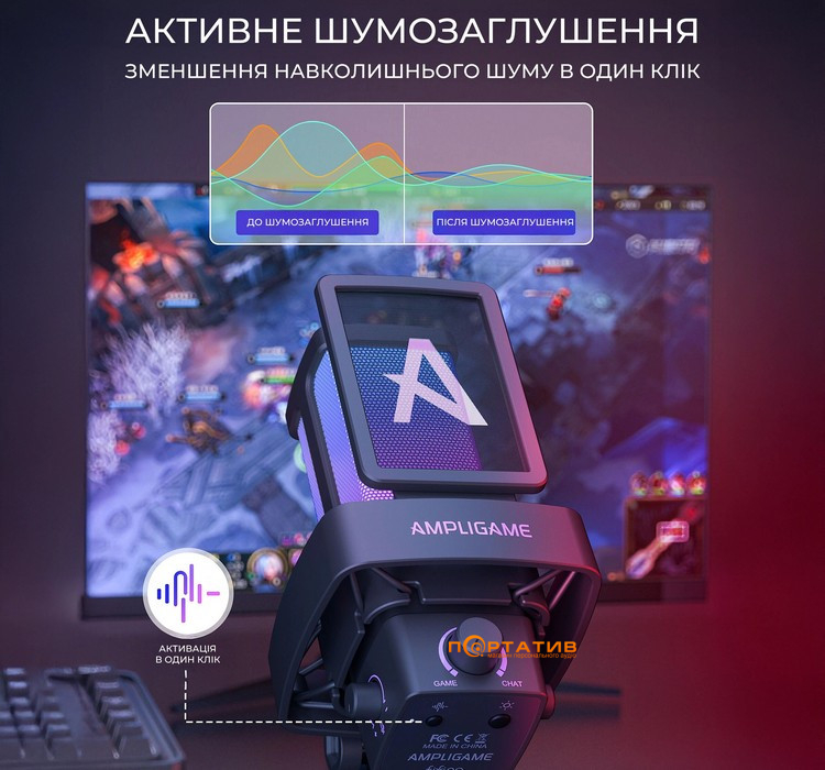 Мікрофон Fifine Q8 Pro Black