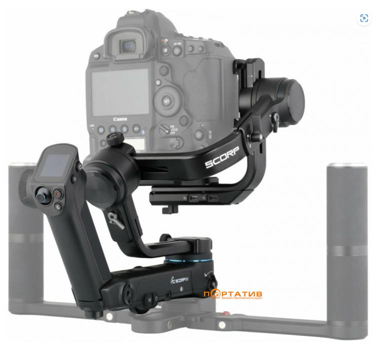 Стедікам FeiyuTech Scorp Pro
