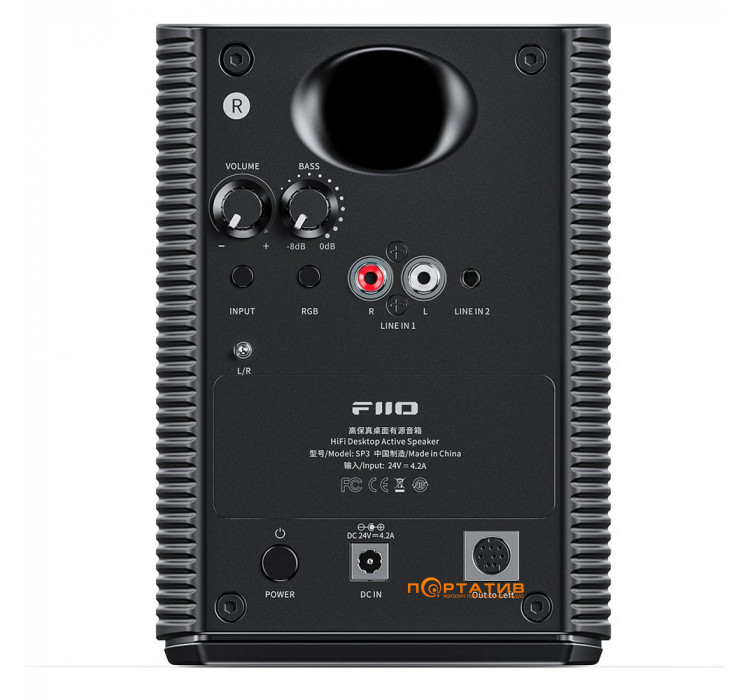 FiiO TT13 BT + FiiO SP3 BT