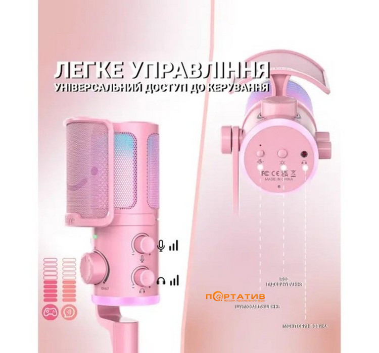 Мікрофон Fifine TAM6P