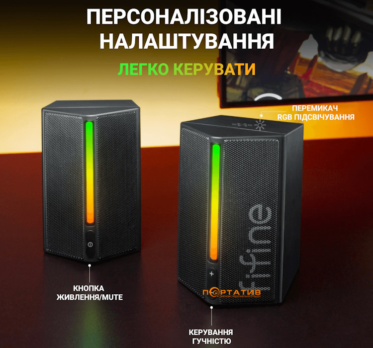 Акустика Fifine A20 Gaming RGB Speaker