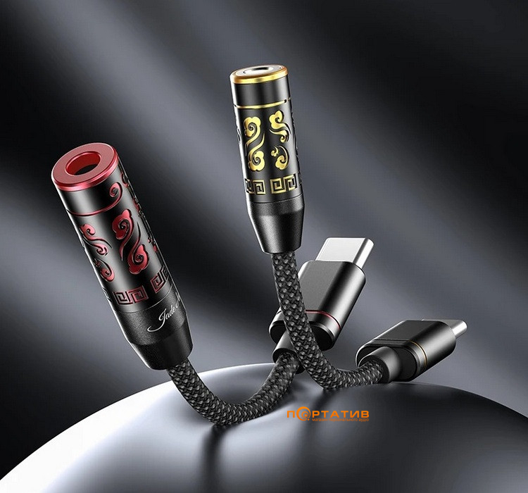 ЦАП с усилителем для наушников FiiO JIEZI B Black Gold