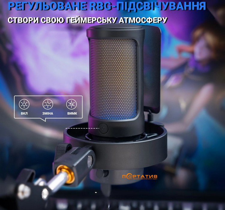 Микрофон Fifine A8T
