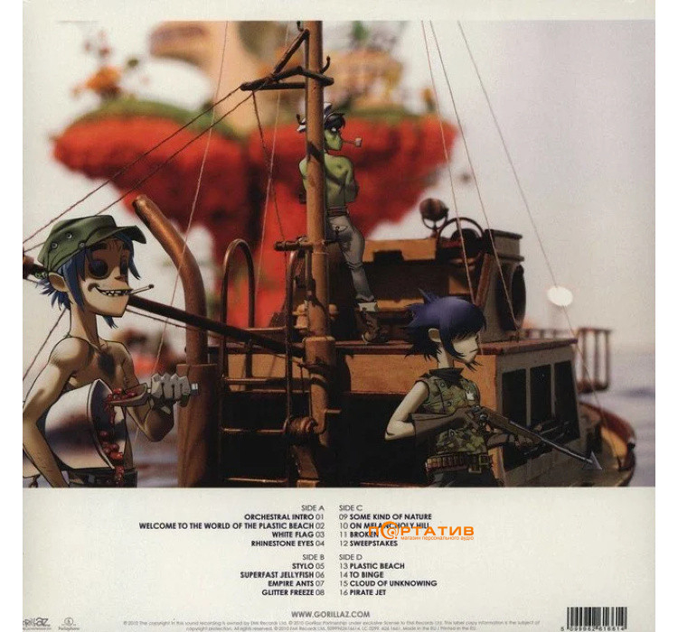 Виниловая пластинка Gorillaz – Plastic Beach [2LP]
