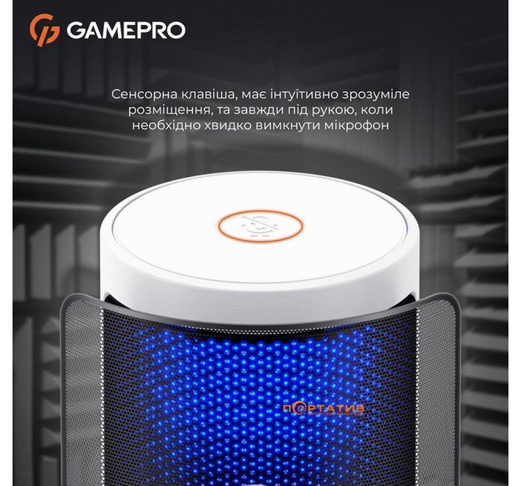 Микрофон Gamepro UGM105W White