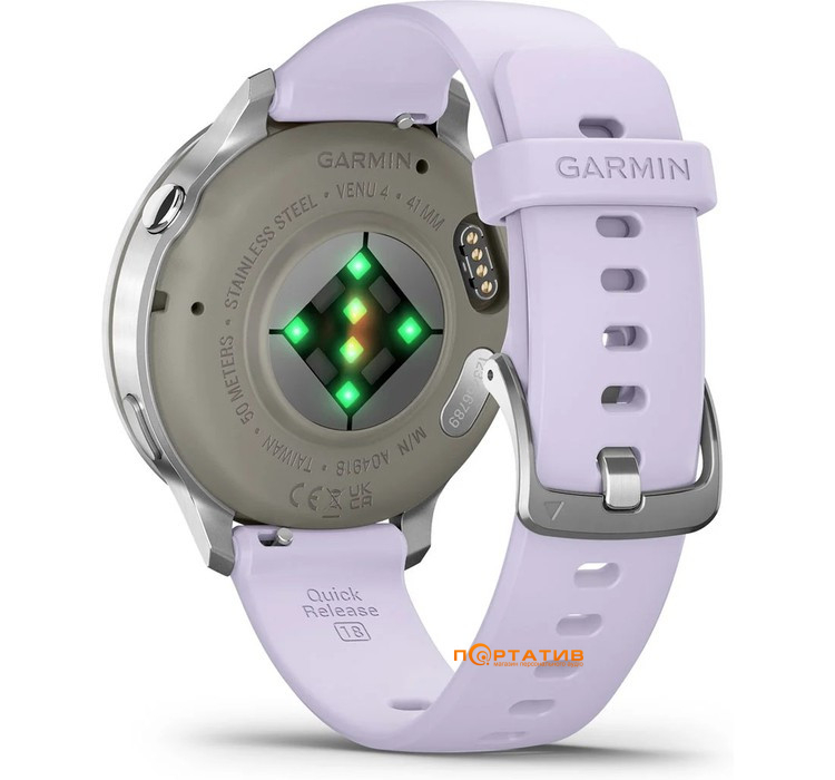 Смарт-часы Garmin Venu 4 - 41 mm, Silver bezel with periwinkle silicone band (010-03013-01)