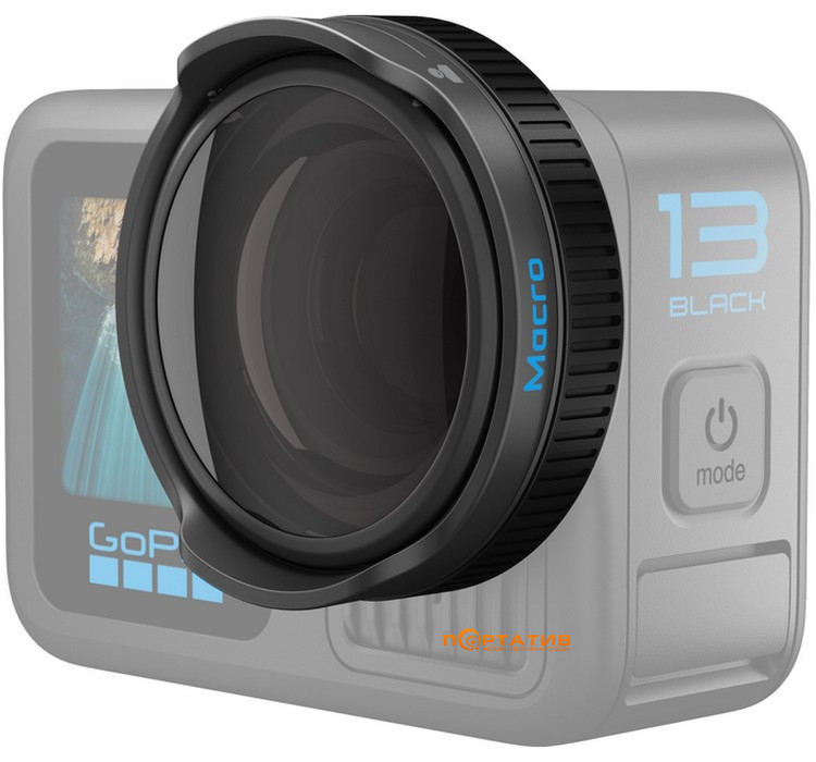 Модуль об'єктиву GoPro Macro Lens Mod (AEWAL-021)