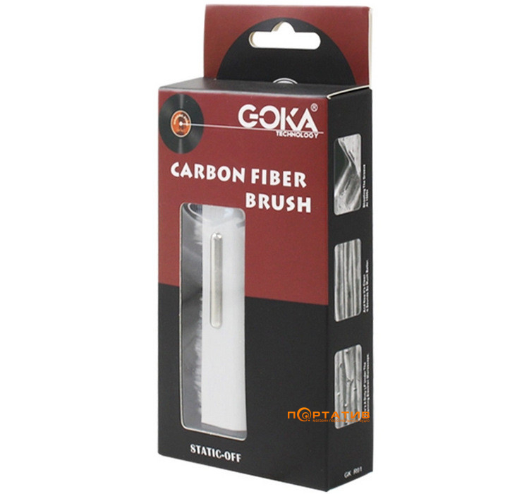 Щітка Goka GK-R01C