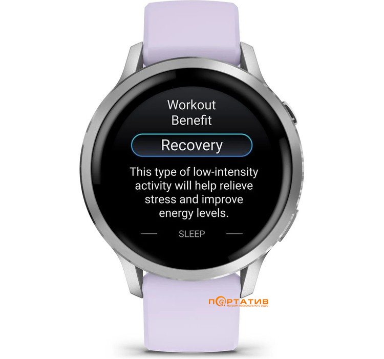Смарт-часы Garmin Venu 4 - 41 mm, Silver bezel with periwinkle silicone band (010-03013-01)