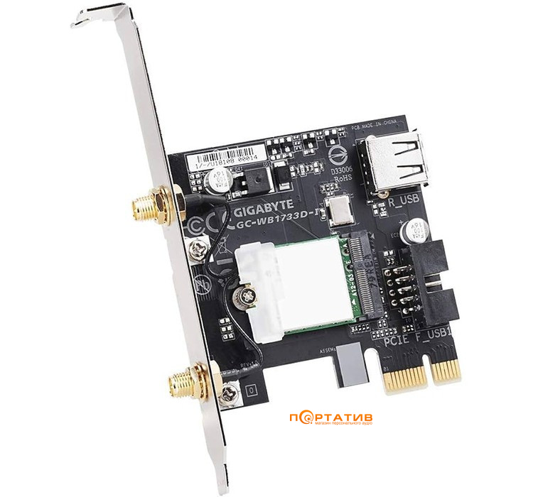 Мережева карта Gigabyte GC-WB1733D-I 2x2 802.11ac + Bluetooth 5 PCI-E x1