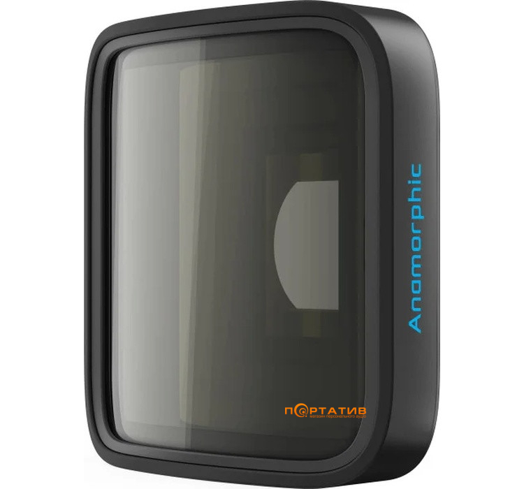 Экшн-камера GoPro HERO13 Black + Full HB Lens Mod Collection (CHDRB-132-RW)