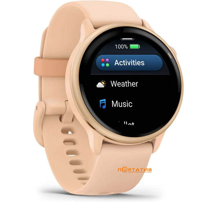 Смарт-часы Garmin Vivoactive 6, GPS, Pink Dawn/P. Dawn Metallic (010-02985-03)