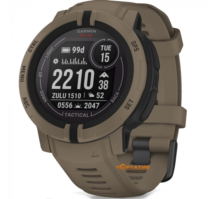 Смарт-часы Garmin Instinct 2 Solar Tactical Edition Coyote Tan (010-02627-14)