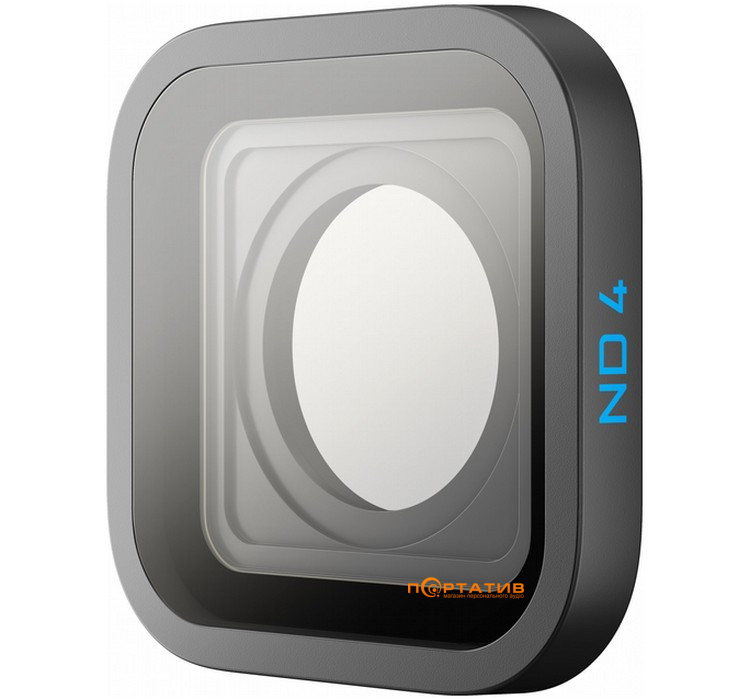 Набор фильтров GoPro ND Filter 4-Pack (AENDF-001)