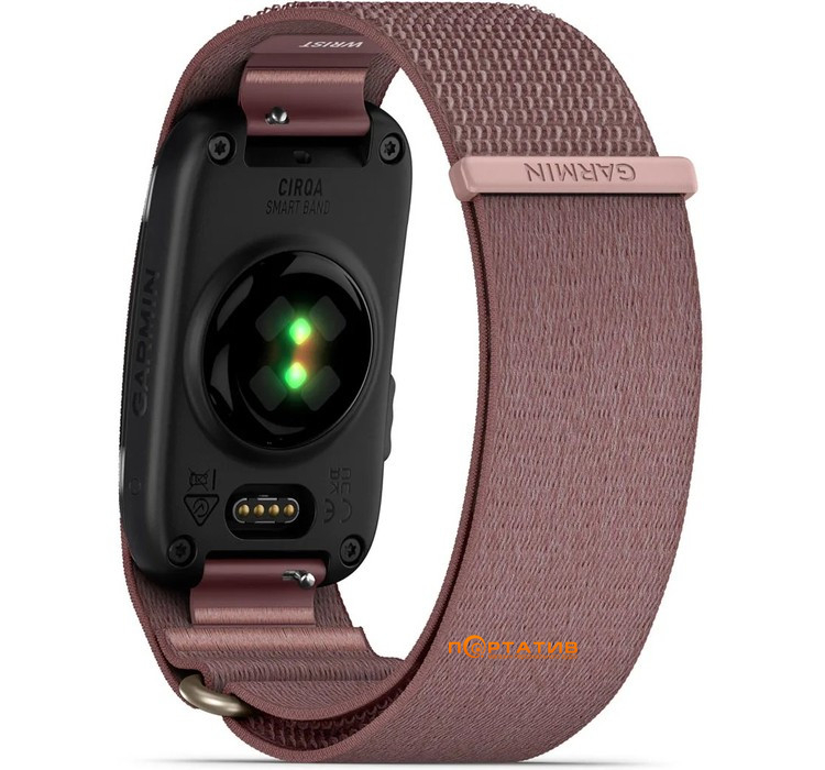 Фитнес-трекер Garmin CIRQA Smart Band, Mauve S-M (010-04675-12)