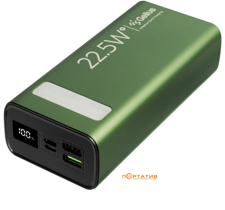 Внешний аккумулятор Gelius Lightstone 22.5W 30000mAh Green (GP-PB300)