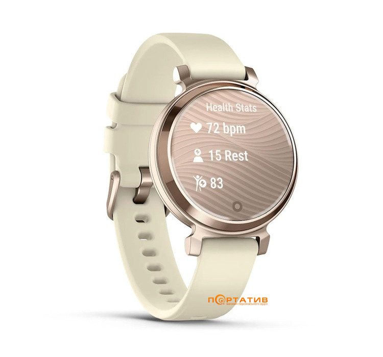 Смарт-часы Garmin Lily 2 Cream Gold with Coconut Silicone Band (010-02839-70)