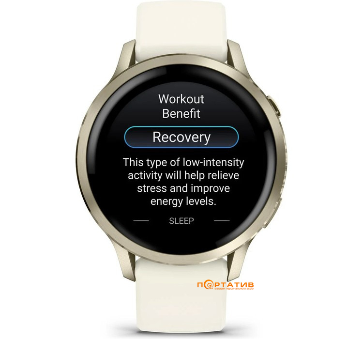 Смарт-часы Garmin Venu 4 - 41 mm, Lunar Gold bezel with bone silicone band (010-03013-00)