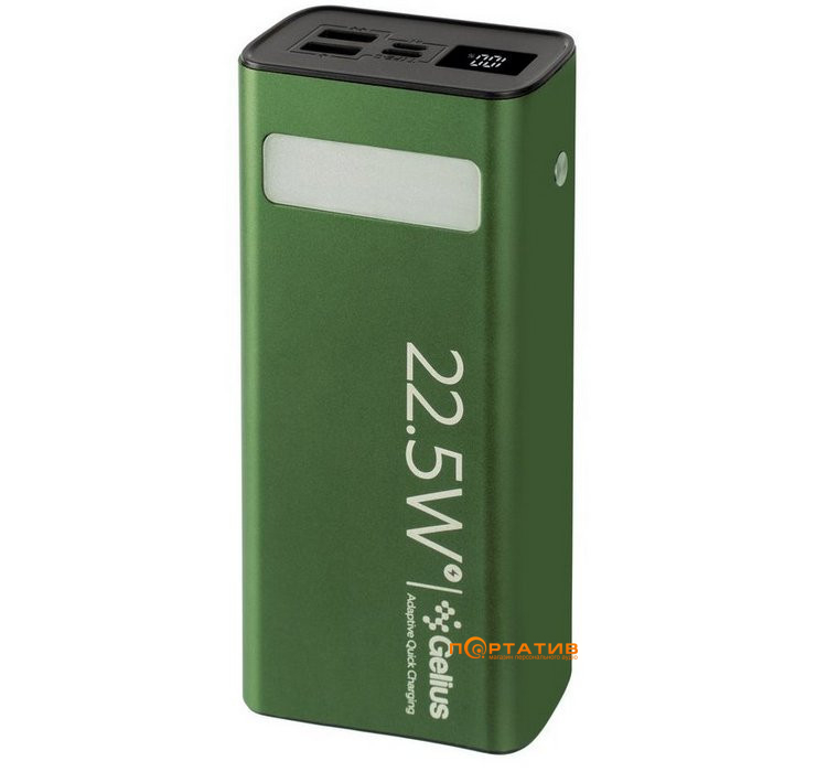 Внешний аккумулятор Gelius Lightstone 22.5W 30000mAh Green (GP-PB300)