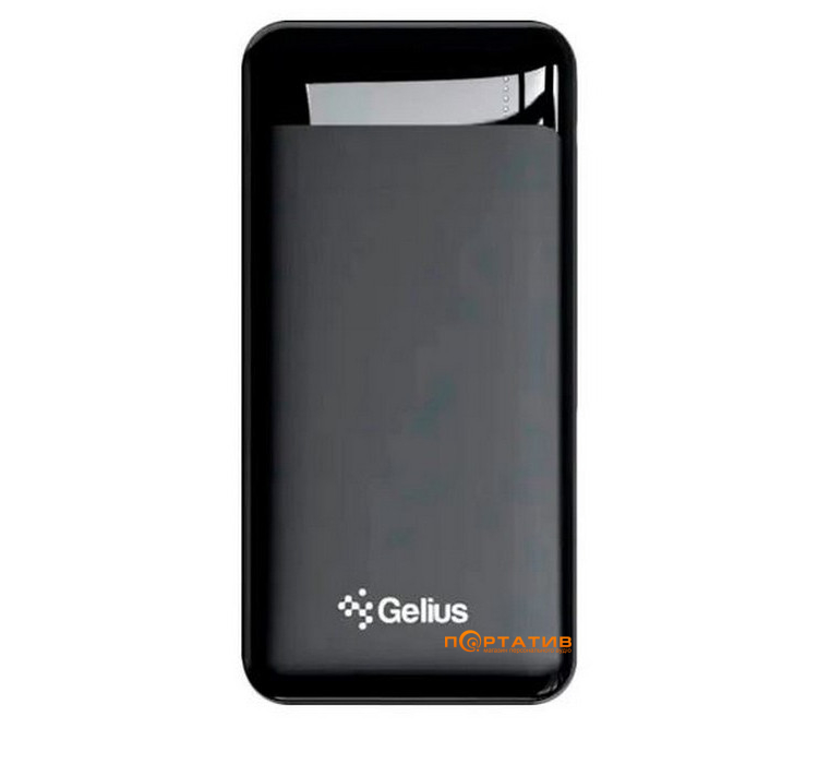 Gelius Pro RDM 20000mAh Black (GP-PB20263)