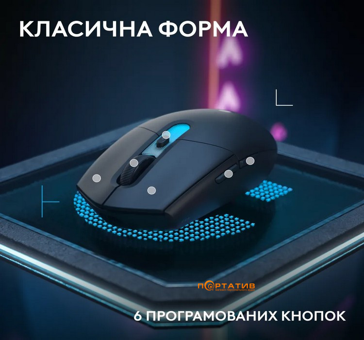 Миша Logitech G305 X Superlight Wireless Black (910-007739)