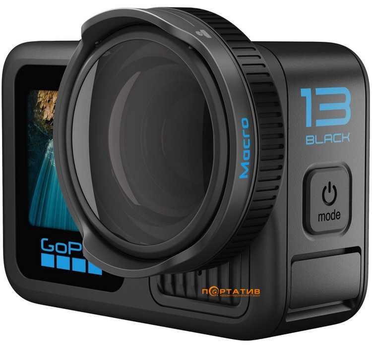 Модуль об'єктиву GoPro Macro Lens Mod (AEWAL-021)