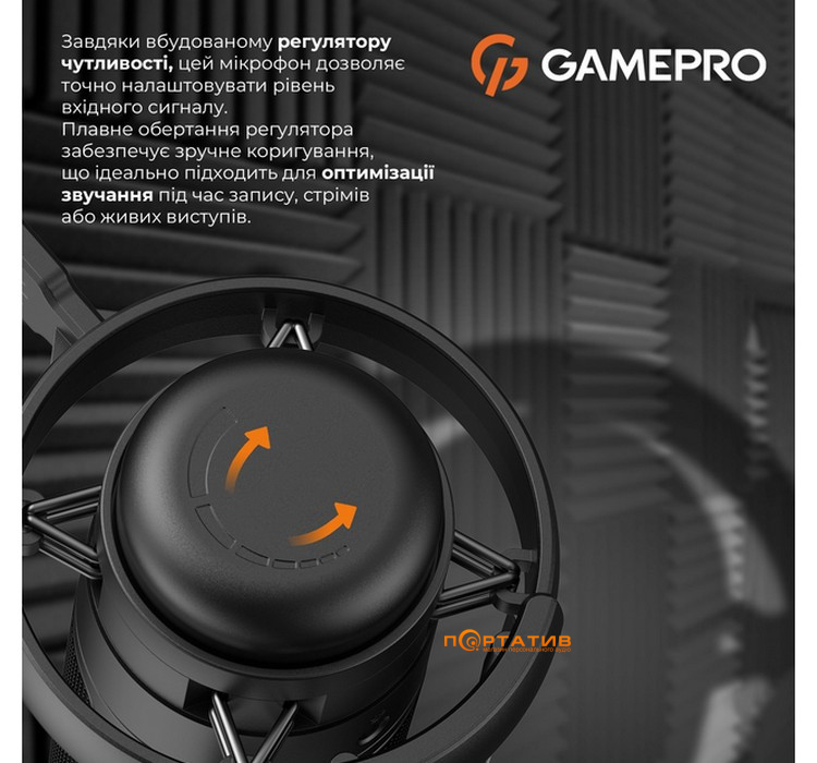 Микрофон Gamepro UGM145B Black