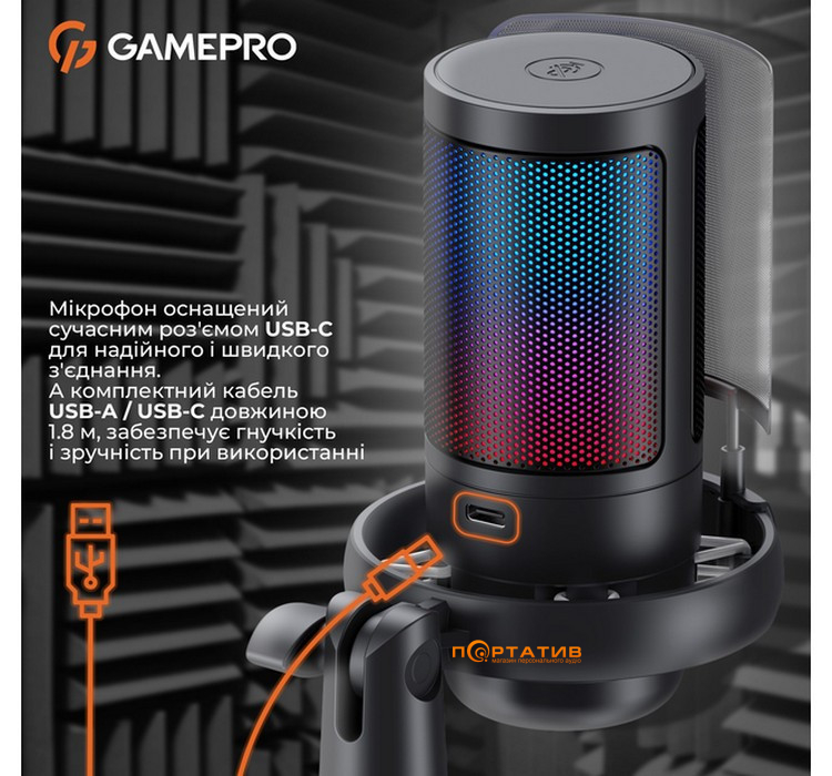 Микрофон Gamepro UGM105B Black
