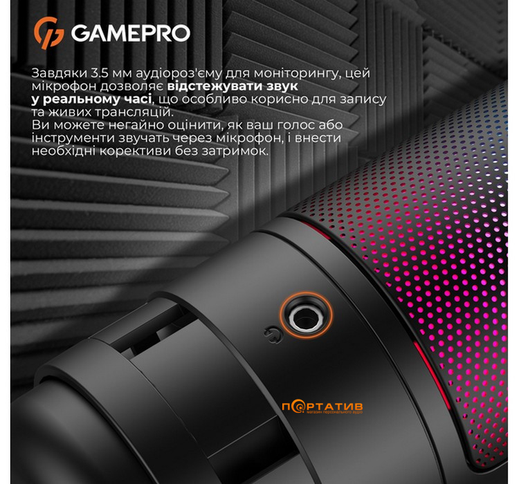 Микрофон Gamepro UGM145B Black