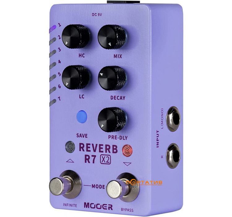 Mooer Groove R7 X2 Reverb
