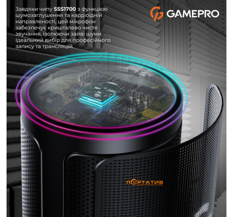 Микрофон Gamepro UGM105B Black