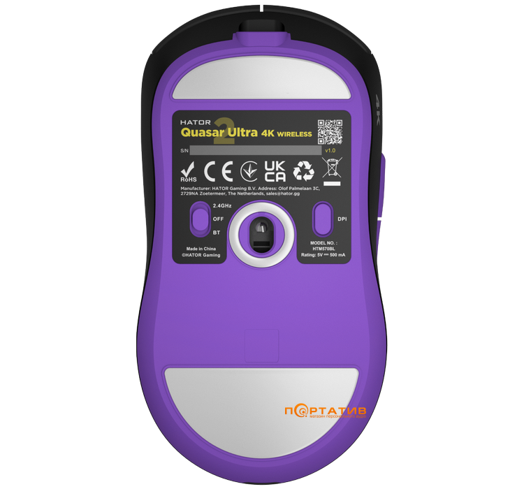 Игровая мышь HATOR Quasar 2 Ultra 4K Wireless Black/Lilac (HTM570BL)