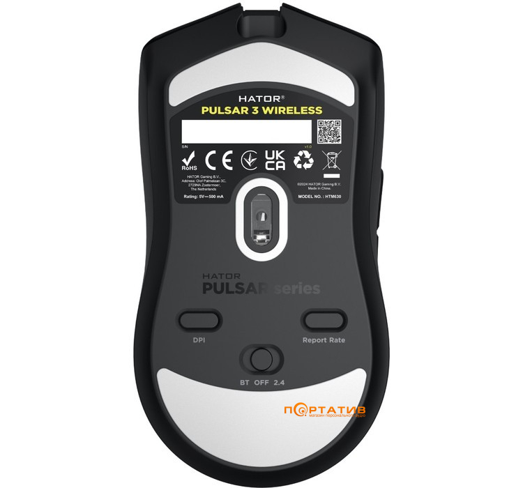 Игровая мышь HATOR Pulsar 3 Wireless Black (HTM630)