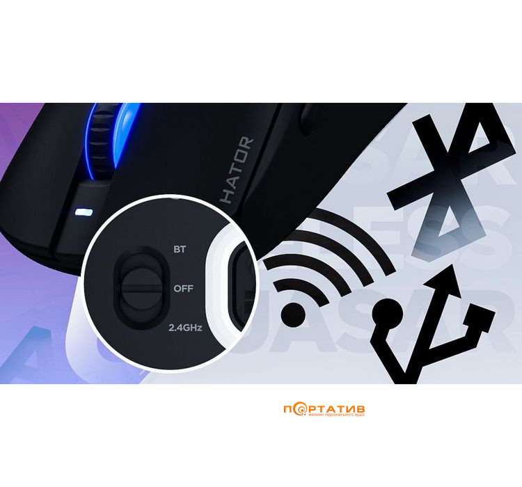 Игровая мышь HATOR Quasar 3 Wireless Black (HTM730)