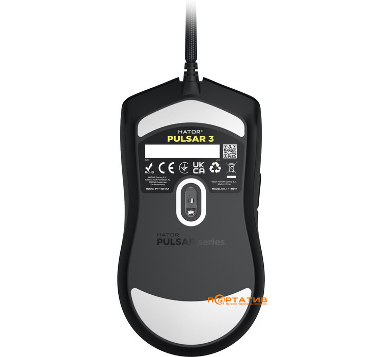 Ігрова мишка HATOR Pulsar 3 Black (HTM610)