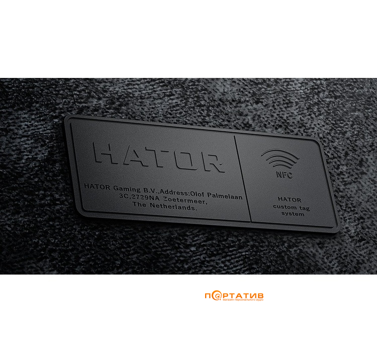 Кресло для геймеров HATOR Arc 4 L Velour Black (HTC4440L)
