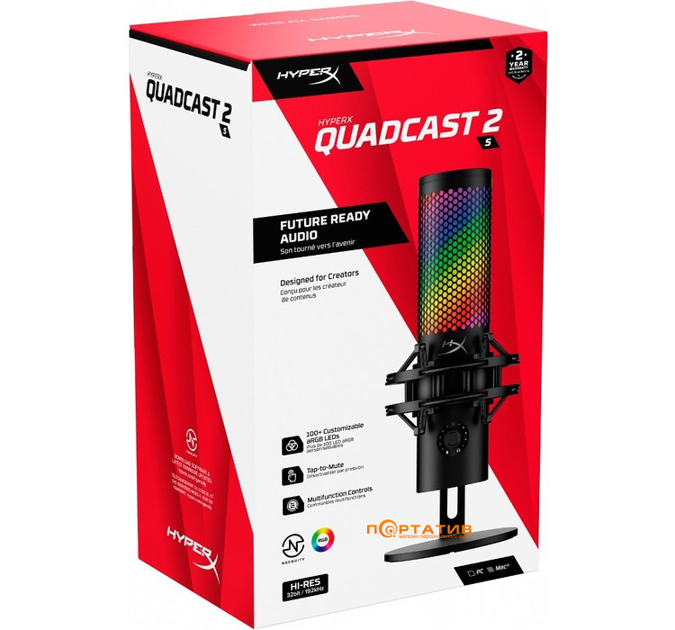 Мікрофон HyperX QuadCast 2 S Black (9A273AA)