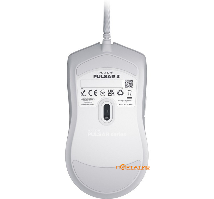 Игровая мышь HATOR Pulsar 3 White (HTM611)