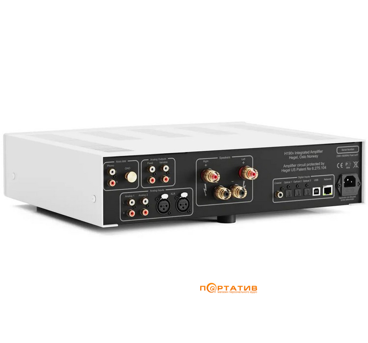Підсилювач Hegel H190v White