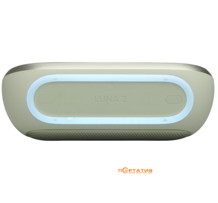 Акустика Harman-Kardon Luna 2 Ice Mint (HKLUNA2MITEU)