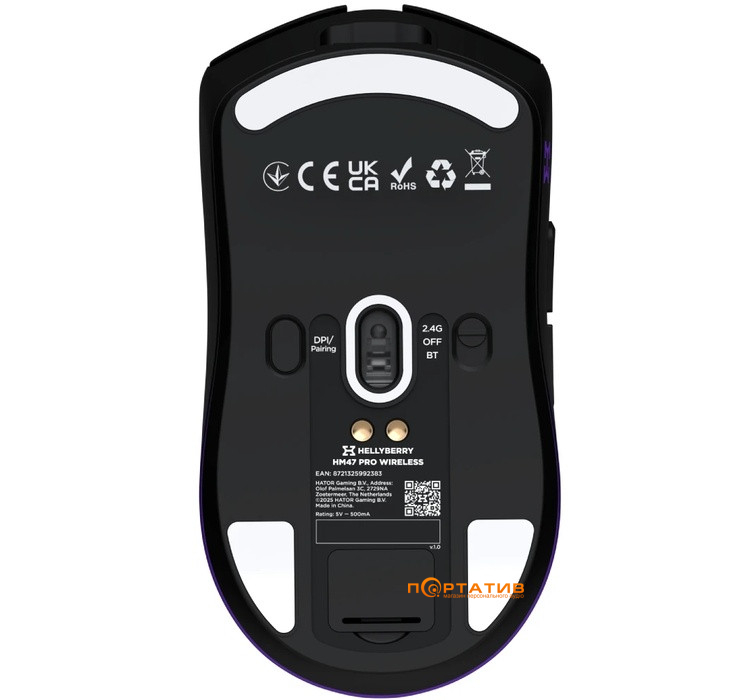 Ігрова миша HATOR Hellyberry HM47 PRO Wireless Black-Violet (HM47PRO_black_violet)