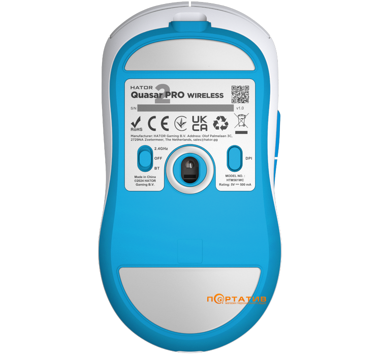 Ігрова миша HATOR Quasar 2 PRO Wireless White/Cyan (HTM561WC)