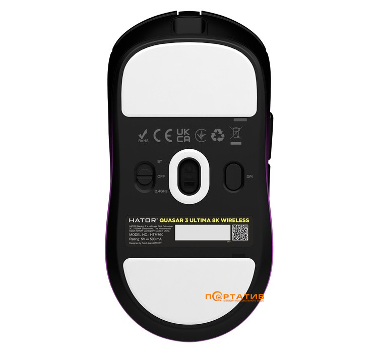 Ігрова миша HATOR Quasar 3 ULTIMA 8K Wireless Black/Violet (HTM760)